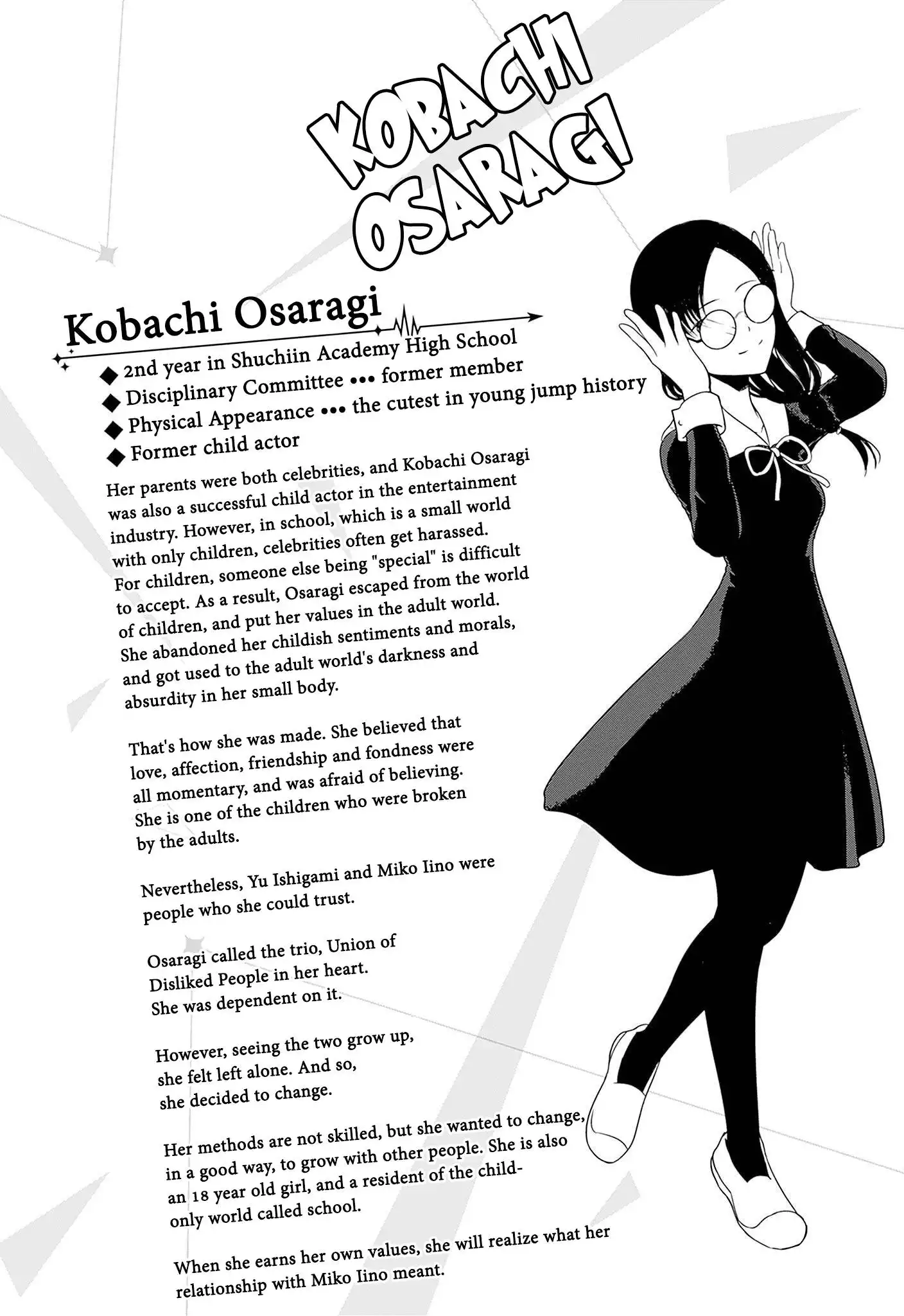 Kaguya-sama wa Kokurasetai - Tensai-tachi no Renai Zunousen Chapter 281.1 8